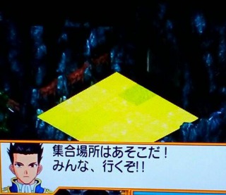 通路1ゴール.jpg